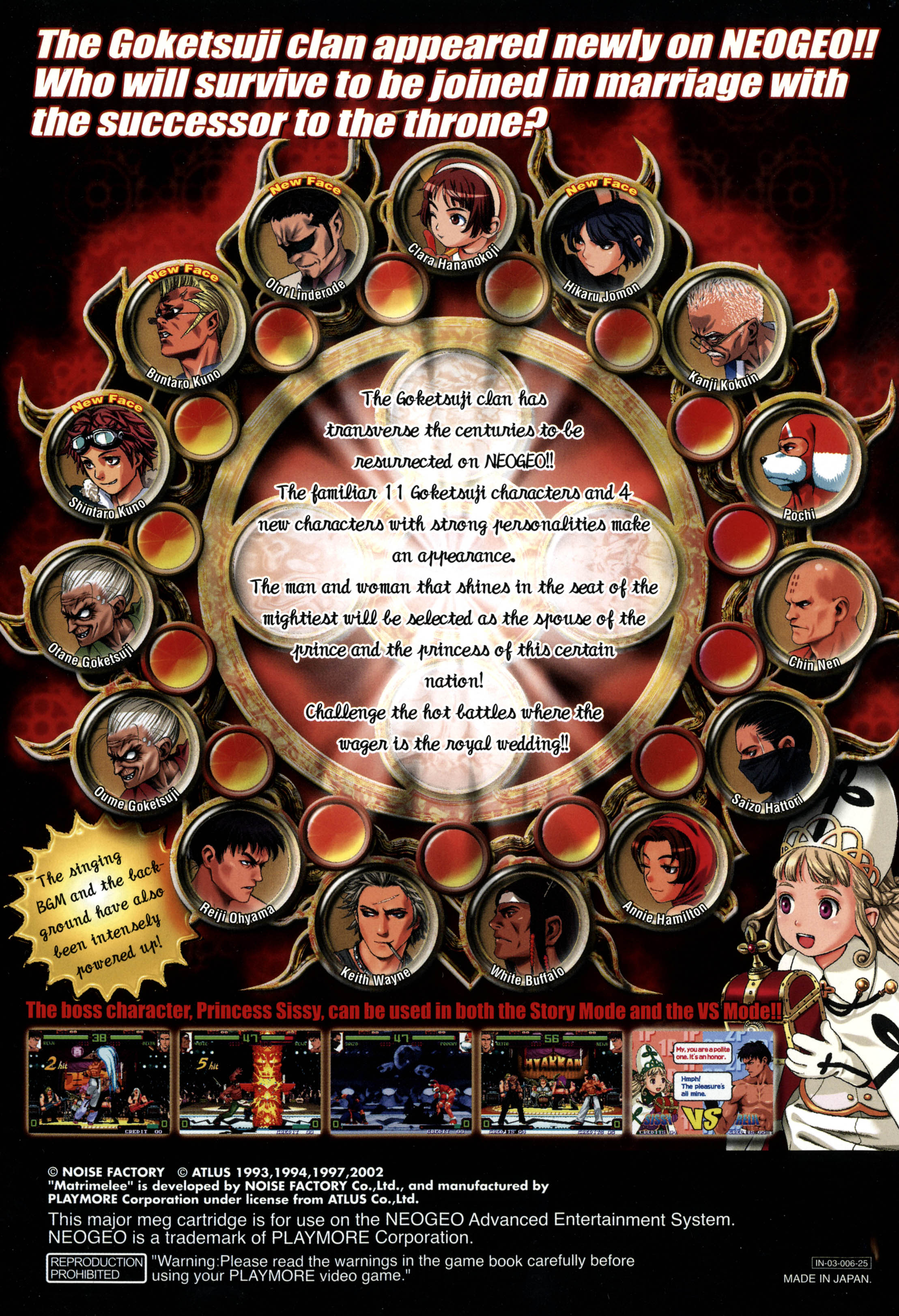 アンドレ・マッソン、「PAYSGE MATRIARCAL」、海外版超希少レゾネ アンドレ・マッソン、「PAYSAGE MATRIARCAL」、海外版超希少レゾネ